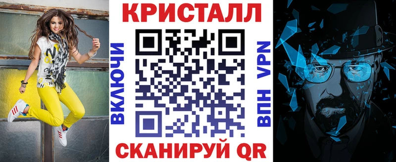 продажа наркотиков  кракен ТОР  Amphetamine Розовый  Семёнов 
