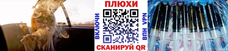 ГАШИШ 40% ТГК  Семёнов 