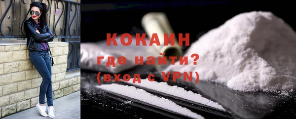 гашик Верхнеуральск
