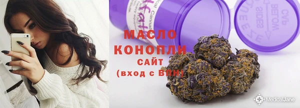 MDMA Premium VHQ Ступино