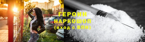 спайс Строитель