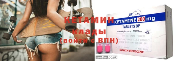 гашик Верея
