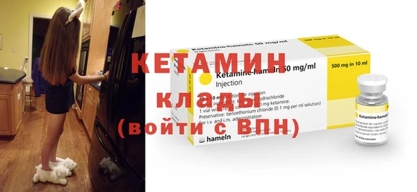 гашик Верея