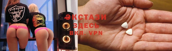 гашик Верхнеуральск