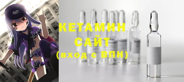 спайс Строитель