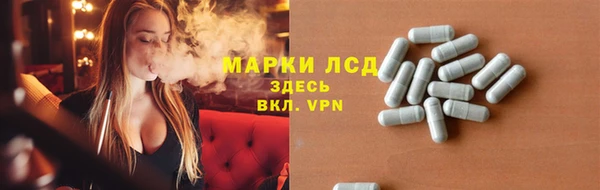 MDMA Premium VHQ Ступино
