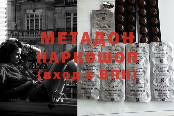 гашик Верея