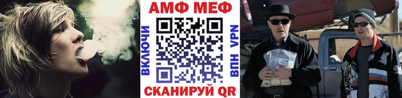 Первитин пудра  дарнет шоп  kraken зеркало  Семёнов 