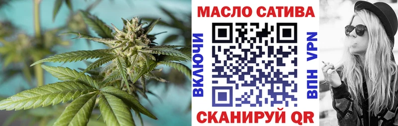 MEGA ТОР  где купить   Семёнов  Дистиллят ТГК концентрат 